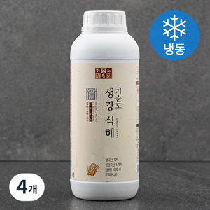 기순도전통장 생강 식혜 (냉동), 1000ml, 4개