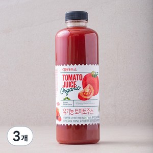 아침에주스 유기가공식품인증 토마토주스, 900ml, 3개