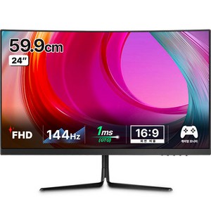 한성컴퓨터 FHD 1200R 커브드 게이밍 리얼 144 모니터, 59.9cm, TFG24F14V(일반)