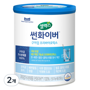 셀렉스 썬화이버 구아검 프리바이오틱스, 250g, 2개