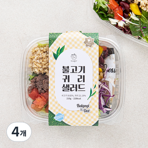 세끼판다 불고기 귀리 샐러드, 210g, 4개