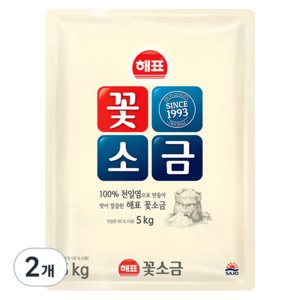 해표 꽃소금, 5kg, 2개