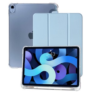 라이노핏 소프트 엣지 플러스 태블릿PC 케이스, 스카이 블루