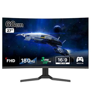 주연테크 FHD 180Hz 게이밍 커브드 모니터, 68cm, X27FC-180(일반)