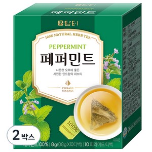 담터 페퍼민트 티백, 0.8g, 10개입, 2개