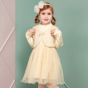 월튼키즈 여아용 리본 베스트 샤샤 기모 원피스