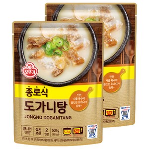 오뚜기 종로식도가니탕, 500g, 2개