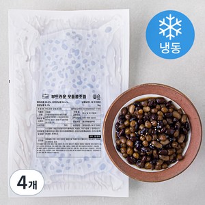 에이치쿡 부드러운 모둠콩 조림 (냉동), 1kg, 4개