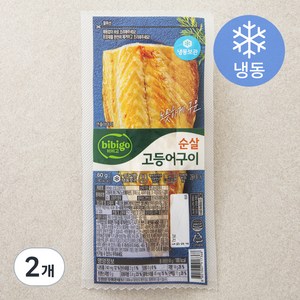 비비고 순살 고등어 구이 (냉동), 2개, 60g