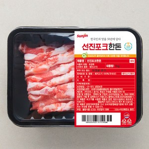 선진포크 한돈 오겹살 구이용 (냉장), 1kg, 1개