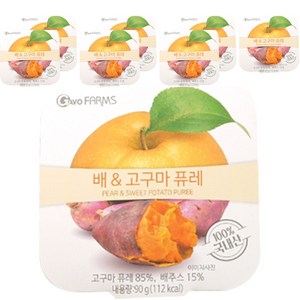 가보팜스 무첨가 배 고구마 퓨레 90g, 배 + 고구마 혼합맛, 8개