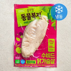 지구식단 동물복지 수비드 닭가슴살 오리지널 (냉동), 115g, 1개