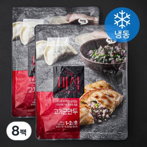 더미식 고기군만두 (냉동), 320g, 8팩