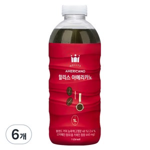 할리스 아메리카노, 1L, 1개입, 6개