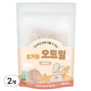 퍼기 유아용 이유식용 유기농 세척 오트밀 포리지, 300g, 2개