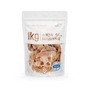 초심 강아지 대용량 실속형 수제간식, 치킨 윙, 1kg, 1개