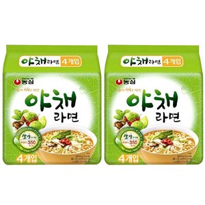 농심 야채라면 100g, 8개