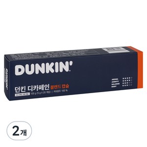 던킨도너츠 디카페인 블렌드 캡슐커피, 5g, 20개입, 2개