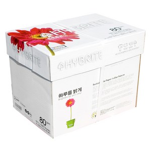 HYBRITE 하이브라이트 80g 복사용지, A4, 2500개