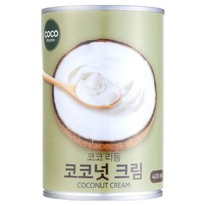 코코리듬 코코넛 크림, 1개, 400ml
