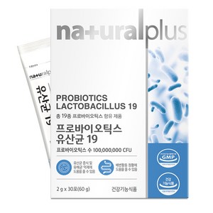 내츄럴플러스 프로바이오틱스 유산균 19, 60g, 1개