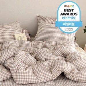 마틸라 디저트 차렵이불