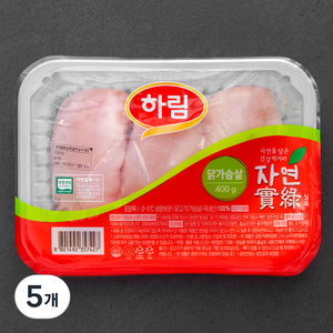 하림 자연실록 무항생제 인증 닭가슴살 (냉장), 400g, 5개