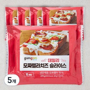 곰곰 모짜렐라치즈 슬라이스, 270g, 5개