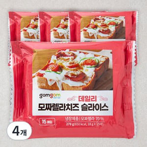 곰곰 모짜렐라치즈 슬라이스, 270g, 4개