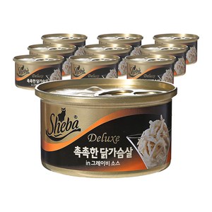 쉬바 성묘용 디럭스 간식캔, 촉촉한 닭가슴살, 85g, 10개