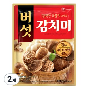 대상 버섯 감치미, 300g, 2개