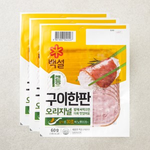 백설 구이한판, 60g, 3개