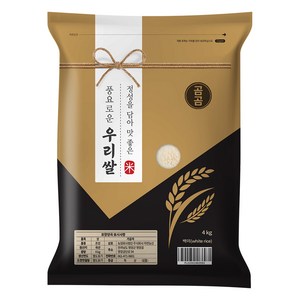 풍요로운 우리쌀 4kg 2024년산(햅쌀), 1개