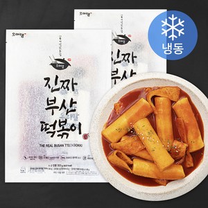 오마뎅 진짜 부산 떡볶이 (냉동), 322g, 2개