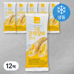 아임닭 구운 곤약찰바 콘치즈 (냉동), 100g, 12팩