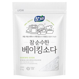 참그린 참 순수한 베이킹소다, 2kg, 1개