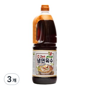 첫맛 8배 고농축 냉면육수, 2.1kg, 3개