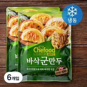 쉐푸드 바삭 군만두 (냉동), 385g, 6개입