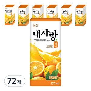 웅진 내사랑 오렌지 드링크팩, 185ml, 72개