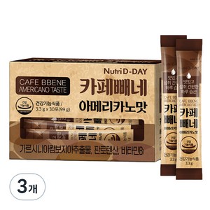 뉴트리디데이 카페빼네 아메리카노맛, 99g, 3개