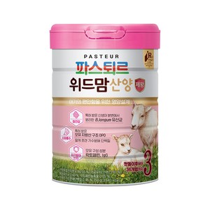 파스퇴르 위드맘 산양 제왕 분유 3단계, 750g, 1개