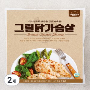 한트바커 그릴 닭가슴살, 900g, 2개