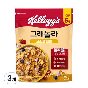 켈로그 고소한 현미 사르르 큐브 그래놀라 시리얼, 500g, 3개