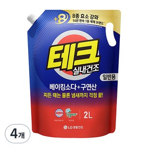 테크 베이킹소다 플러스 구연산 실내건조 액체 세탁세제 일반 리필, 2L, 4개