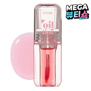에뛰드 디어달링 오일틴트, 05 레드오일, 4.2g, 1개