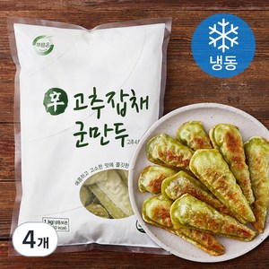 푸르온 신 고추잡채군만두 (냉동), 1000g, 4개