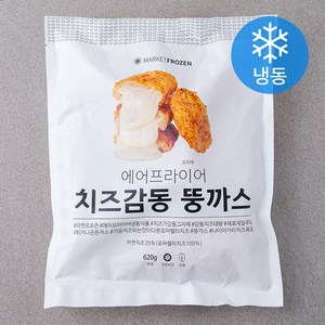 마켓프로즌 치즈감동 뚱까스 (냉동), 620g, 1개