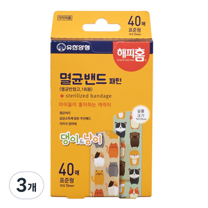 해피홈 패턴 멸균밴드 댕이 & 냥이 표준형 40매, 3개