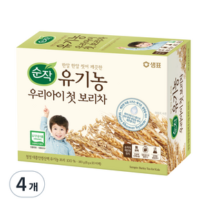 순작 유기농 우리아이 첫 보리차 160g, 4개