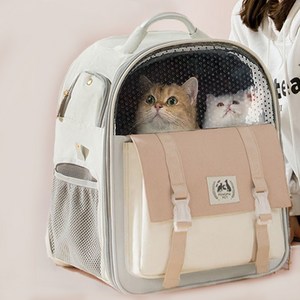 펫포에버 강아지 고양이 마카롱 이동 백팩, 베이지